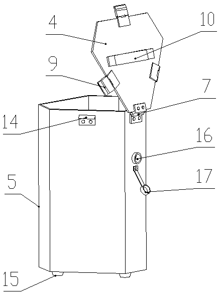 Portable Drilling Coal Sample Imaging Device and Coal Sample 3D Image Acquisition Method