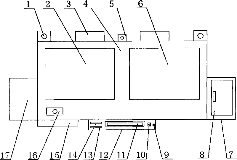 Wall-mounted all-in-one machine for teaching