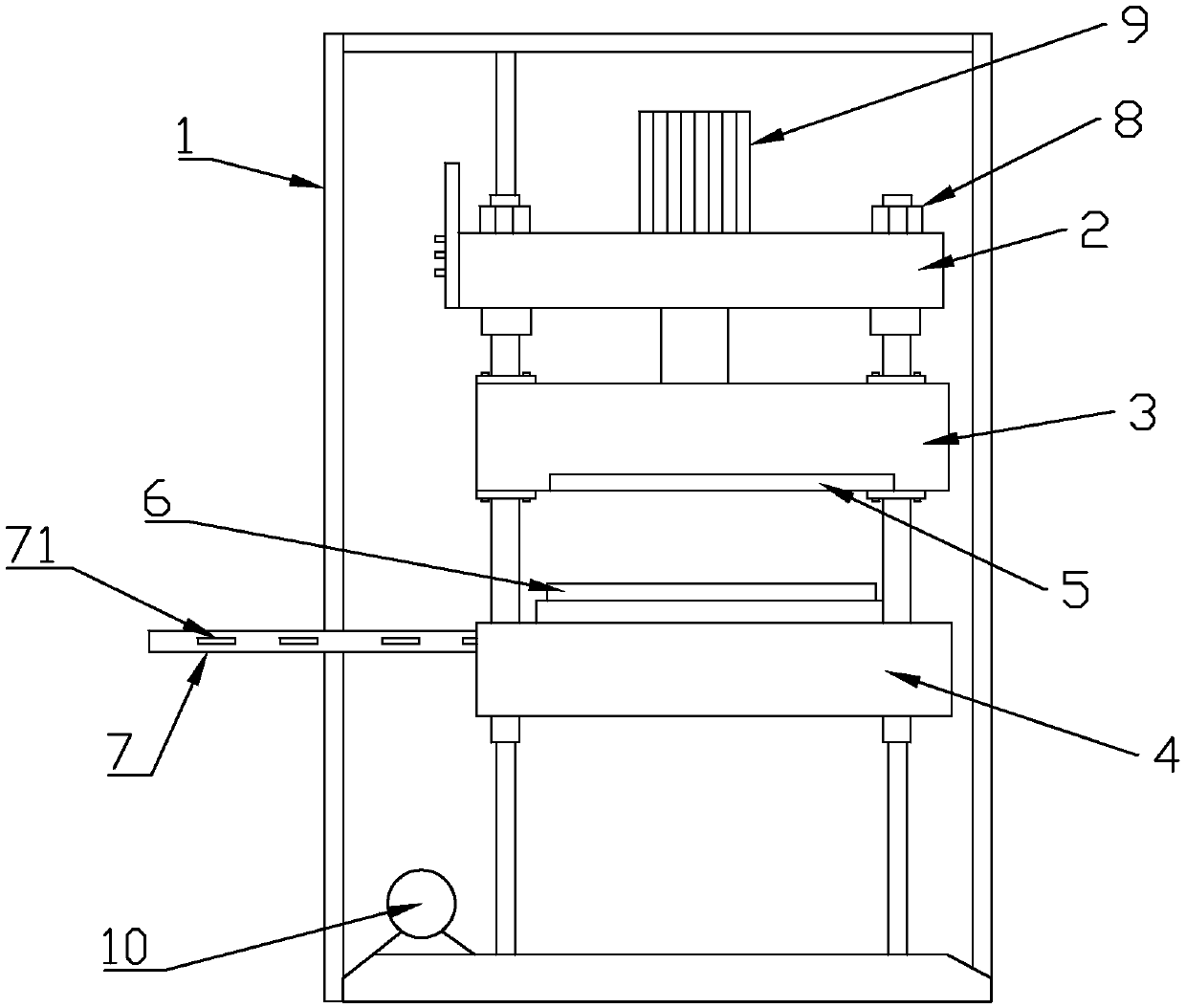 Film cutting machine