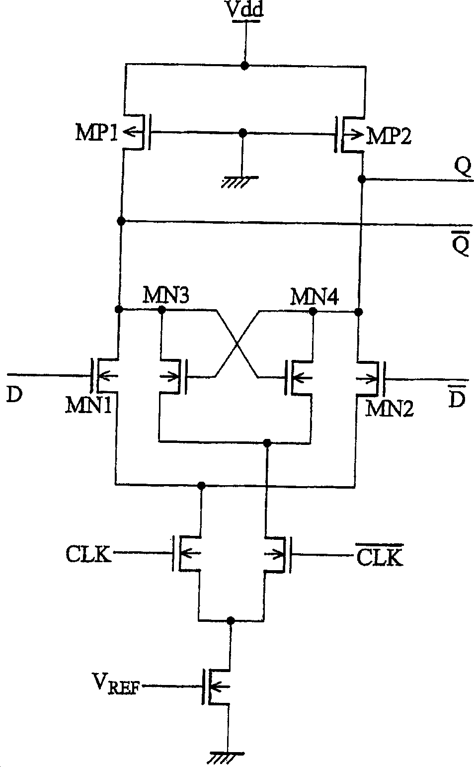 Comparator with output offset correction and mos logical circuit