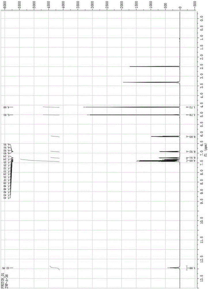 Hydroxypyridinone type depleted-uranium discharge promoting agent and its preparation method and application