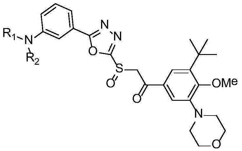 Oxadiazole sulfoxide compound containing amino substituted benzene and preparation method and purposes thereof