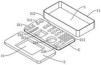 Nursing tray