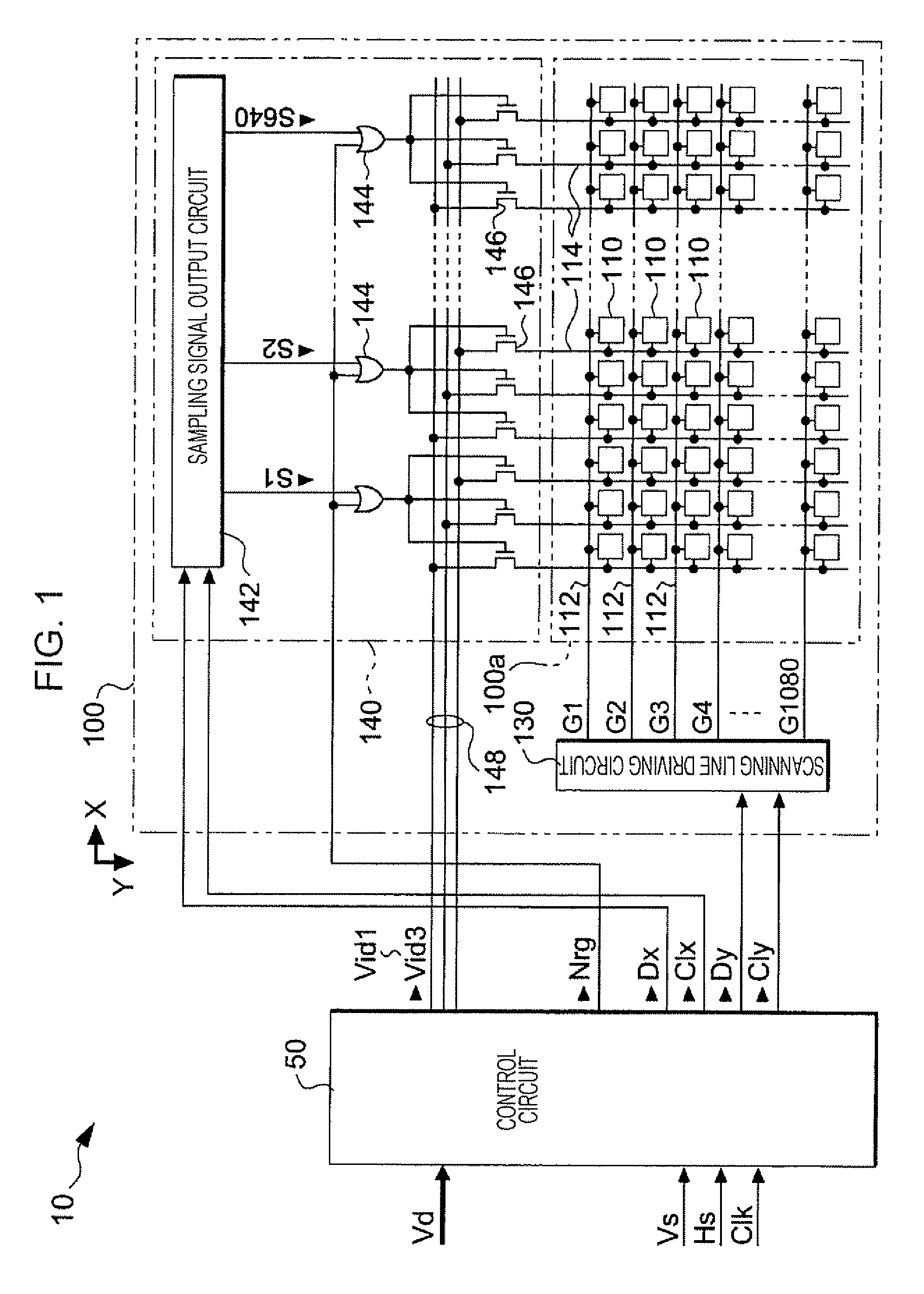 Electro optical device, driving method thereof, and electronic apparatus
