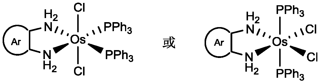 Osmium double-teeth diamine complex with effect of catalyzing dehydrogenation activity of ammonia borane and preparation method thereof