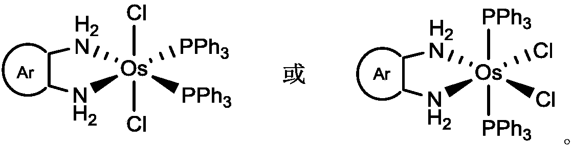 Osmium double-teeth diamine complex with effect of catalyzing dehydrogenation activity of ammonia borane and preparation method thereof