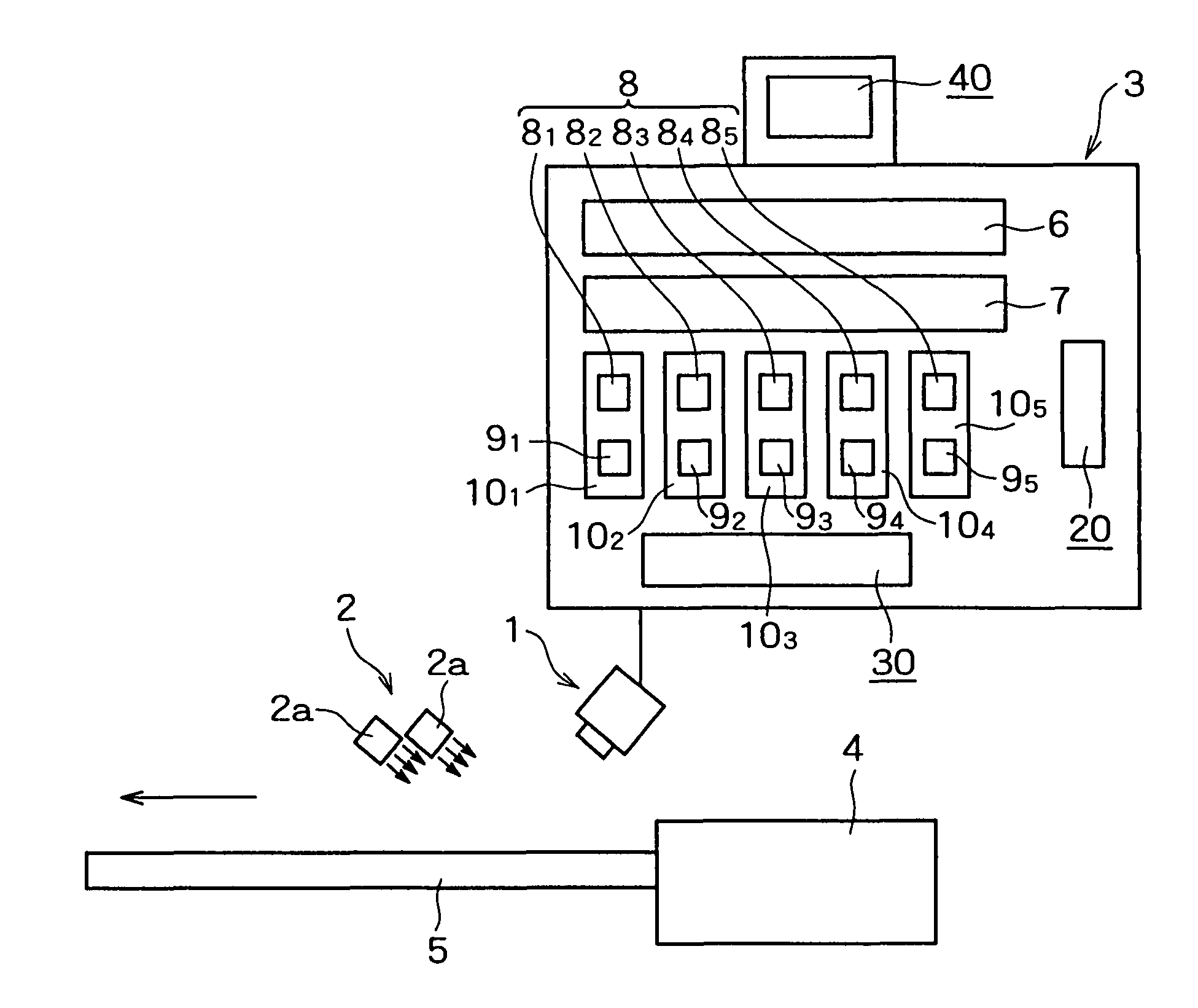 Article visual inspection apparatus
