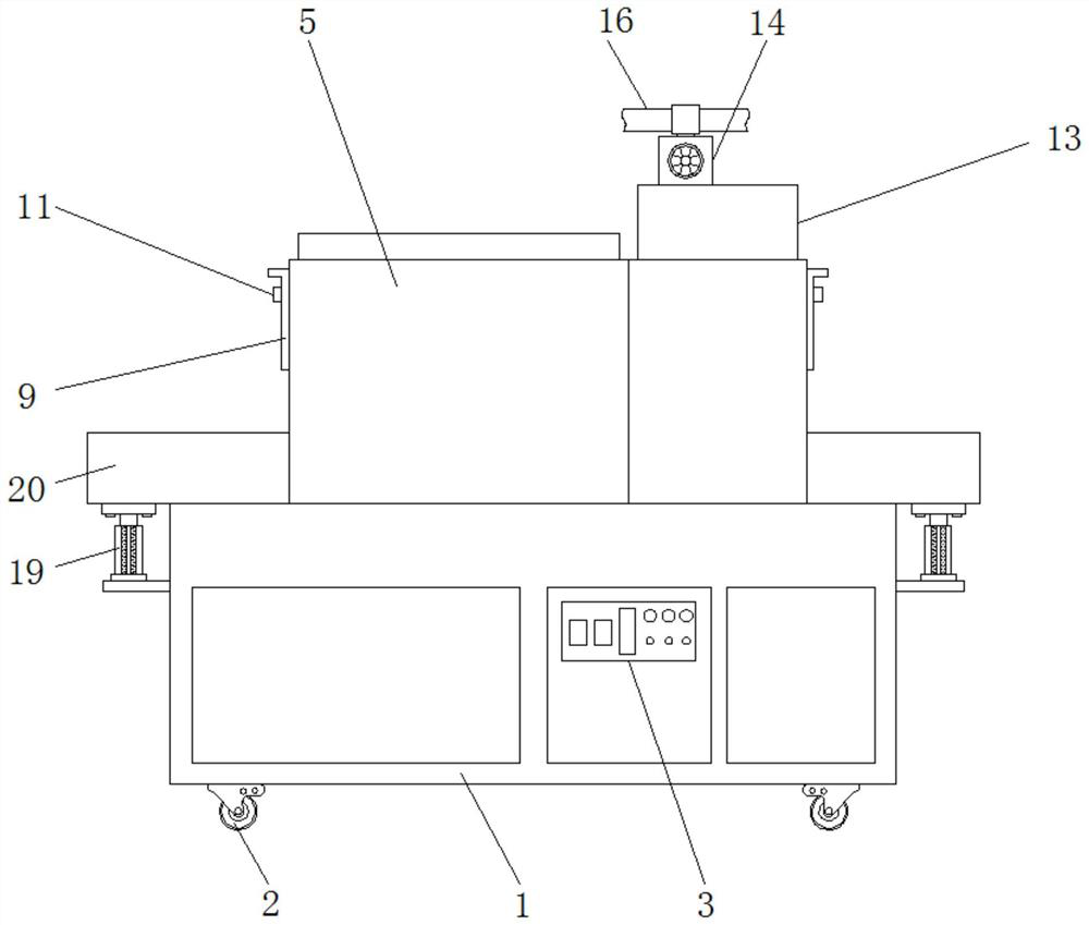 Catalyst infrared drying machine capable of preventing waste gas from leaking