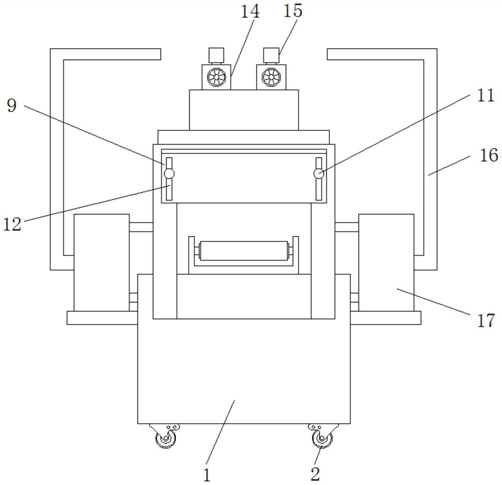 Catalyst infrared drying machine capable of preventing waste gas from leaking