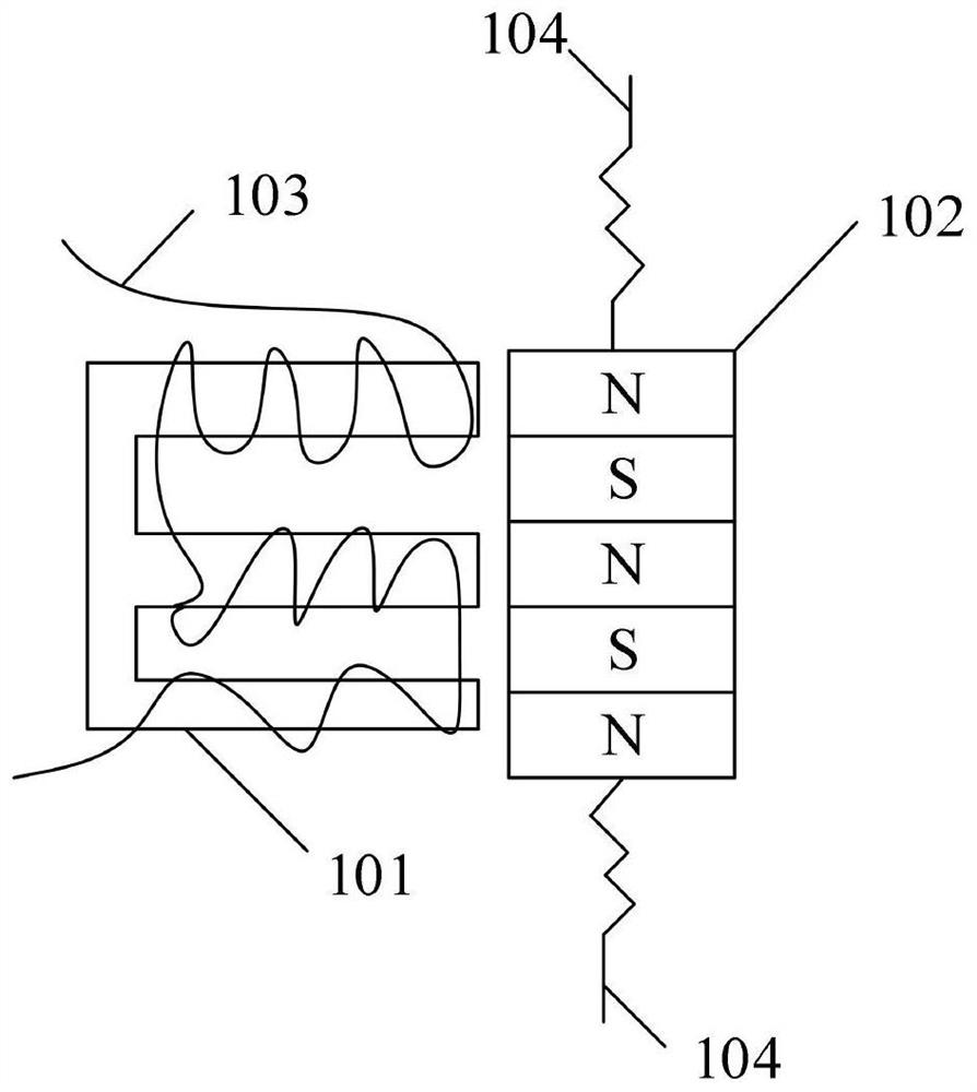 Power supply system for motion recorder and motion recorder