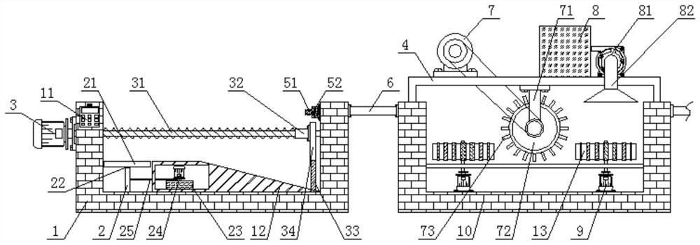 A sewage sedimentation device that facilitates the cleaning of sinking garbage and increases the aeration rate