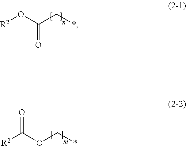 Amidinoaniline derivative