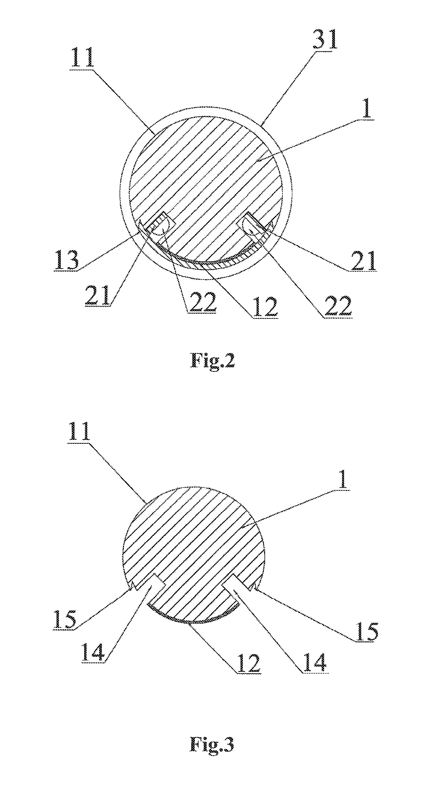 LED Lamp