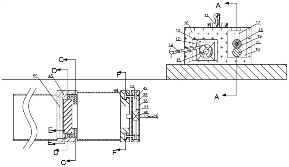 Fishing net equipment with monitoring function and automatic falling function