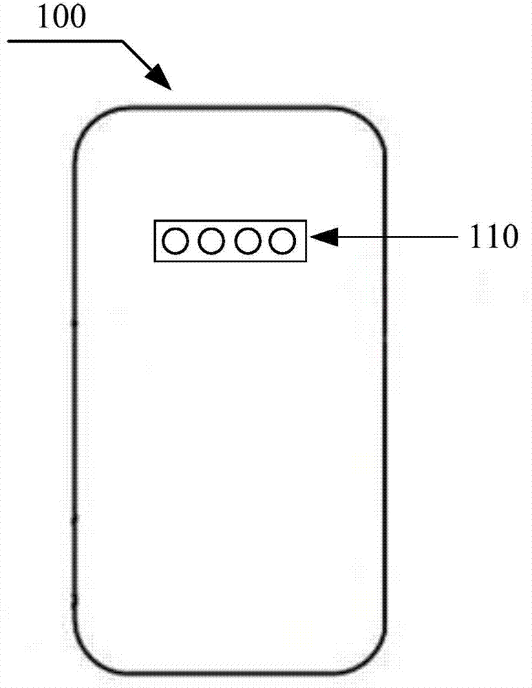 Mobile terminal and protective sleeve thereof