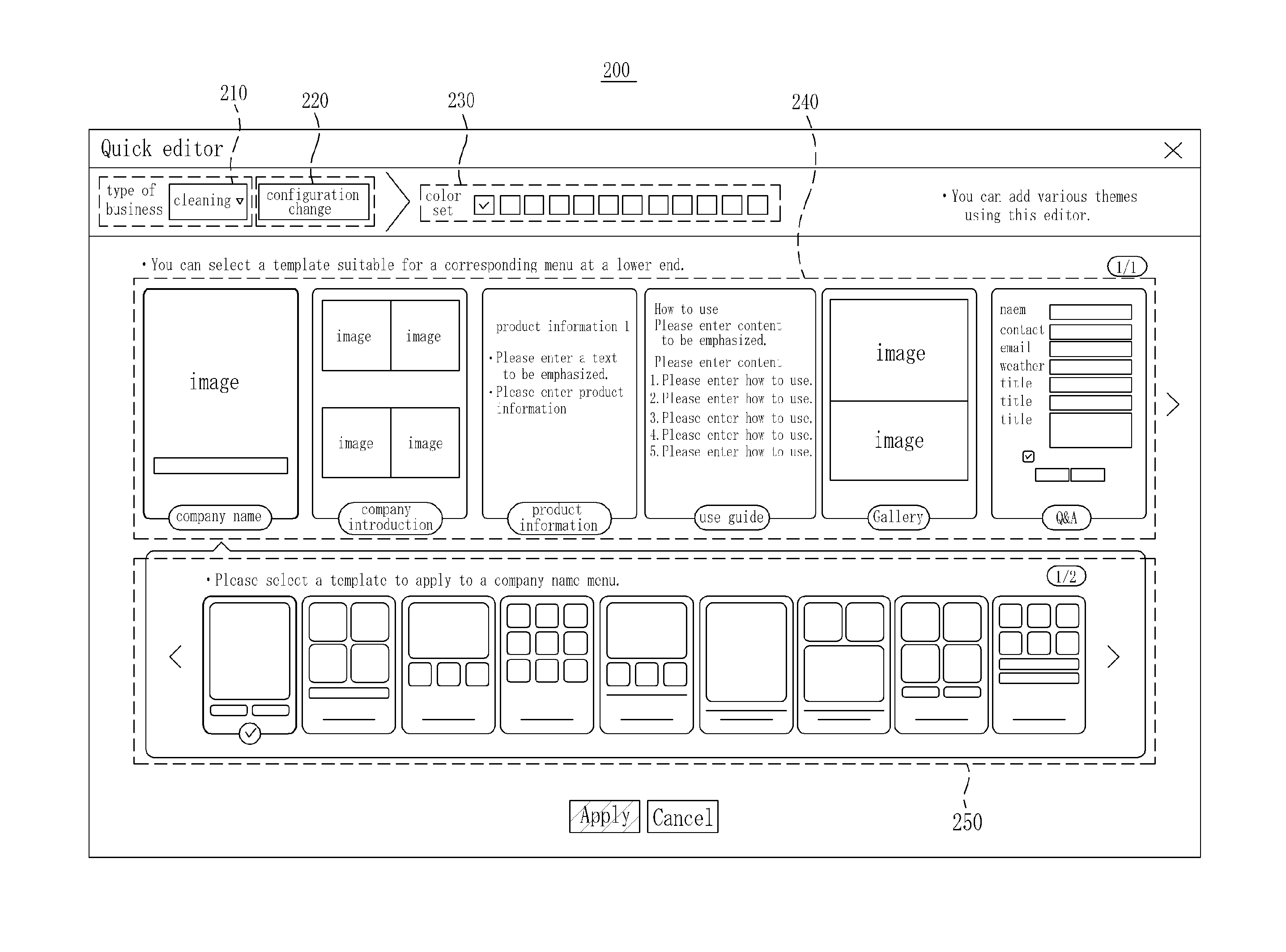 Method and system for creating a site on a user terminal