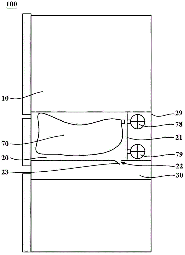 Refrigerator and quick freezing method used for refrigerator