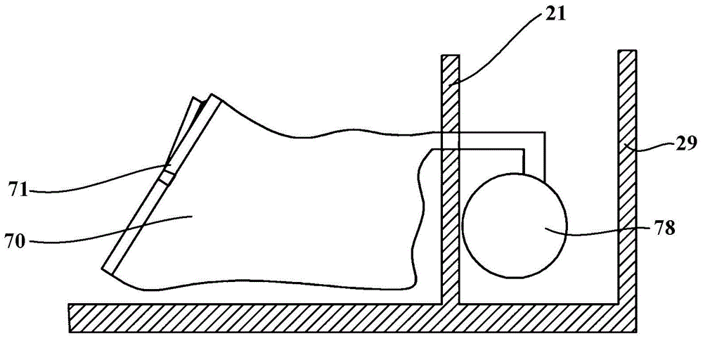 Refrigerator and quick freezing method used for refrigerator