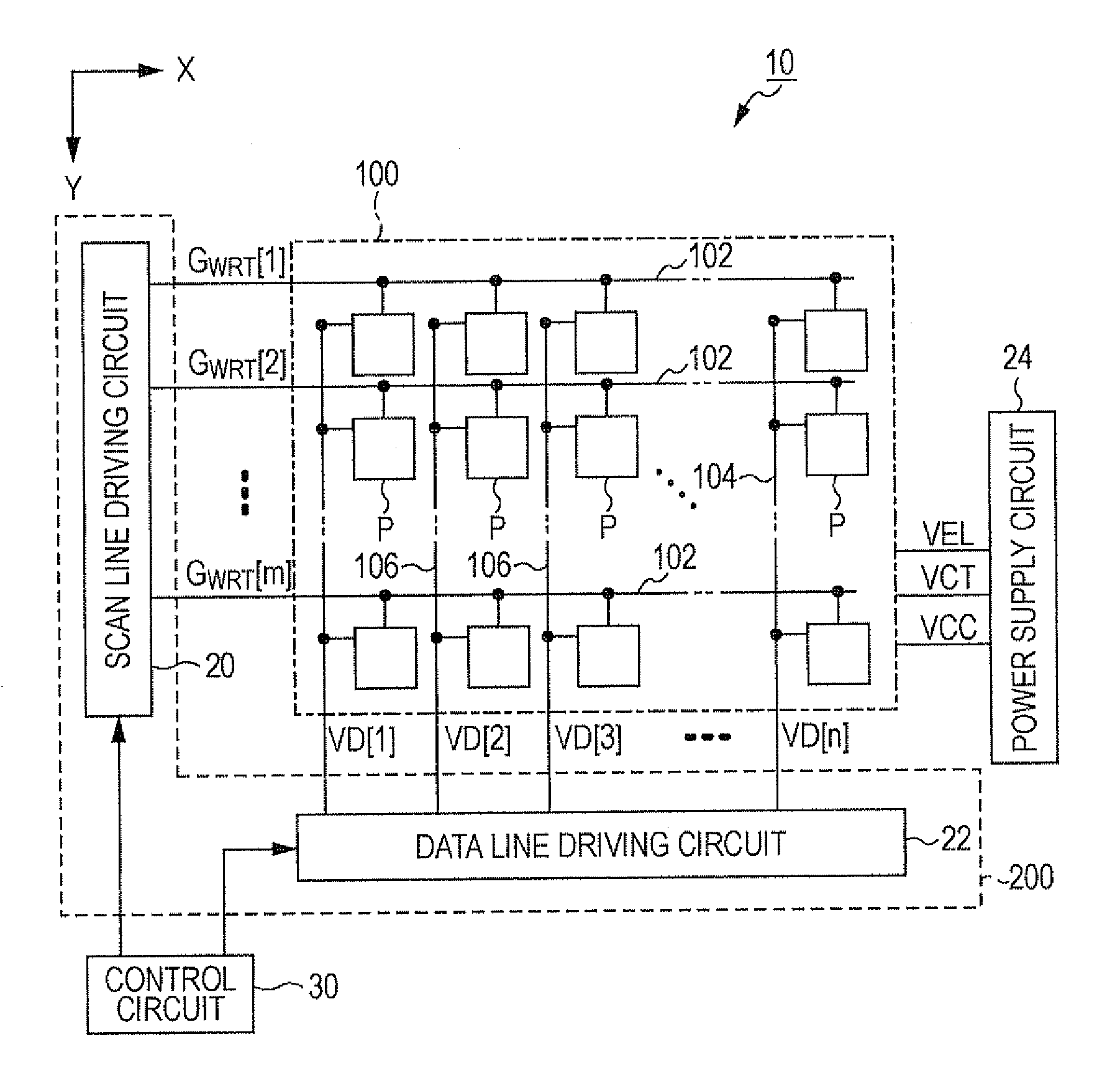 Light emitting apparatus, electronic equipment and method of driving pixel circuit