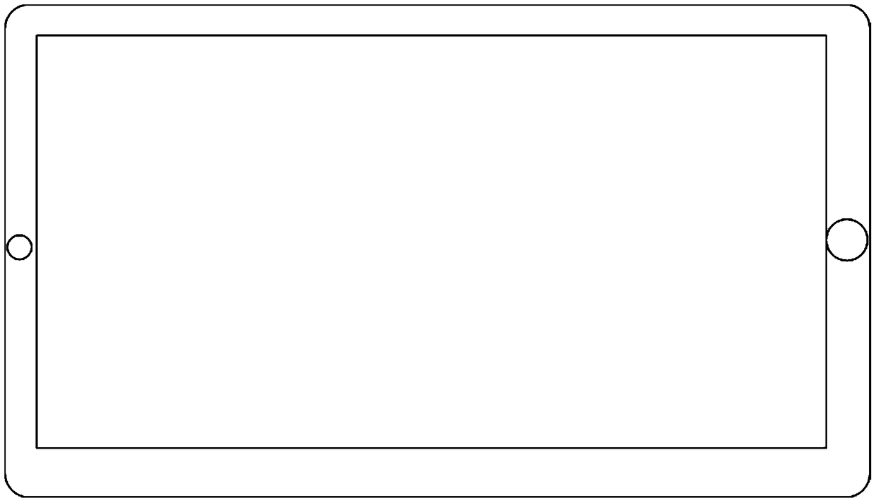 An information processing method and electronic device