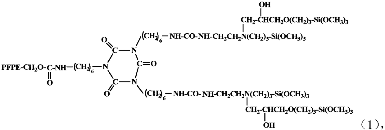 A kind of perfluoropolyether alkoxysilane compound and its synthesis method