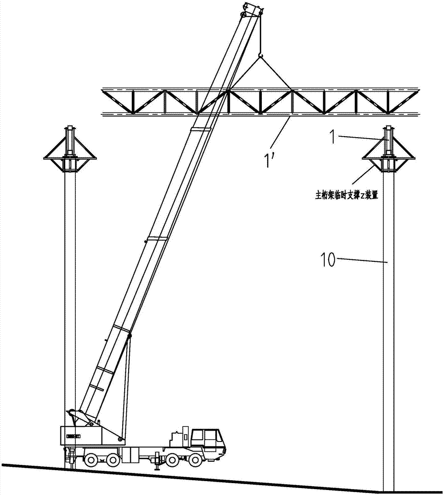 Mounting method for flake-like truss composite structure