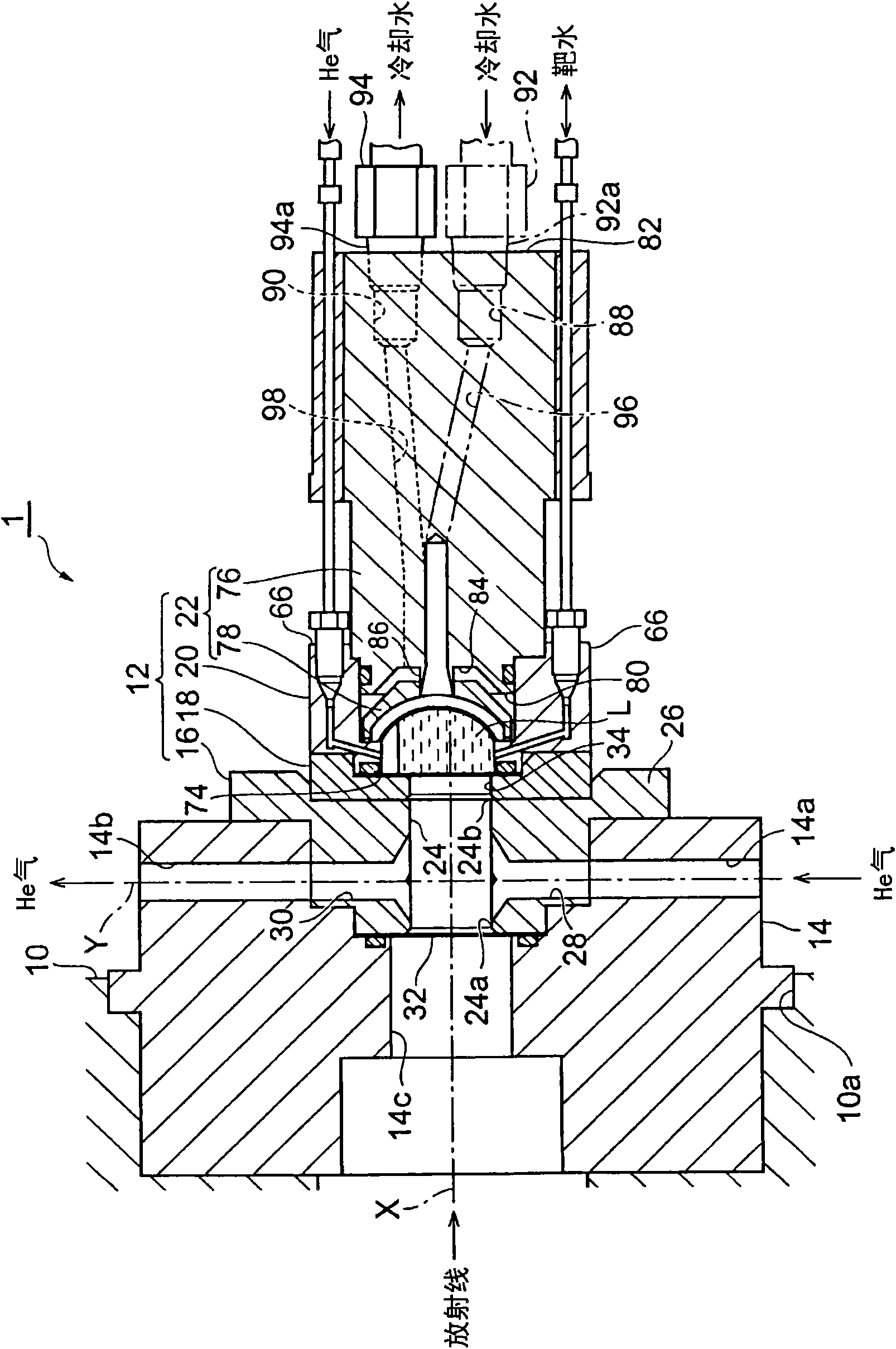 Radioisotope production system and radioisotope production method