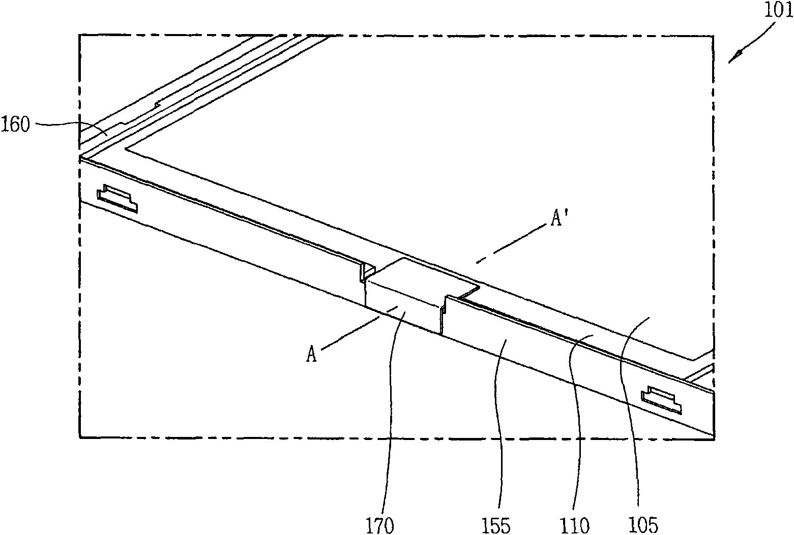 Liquid crystal display device