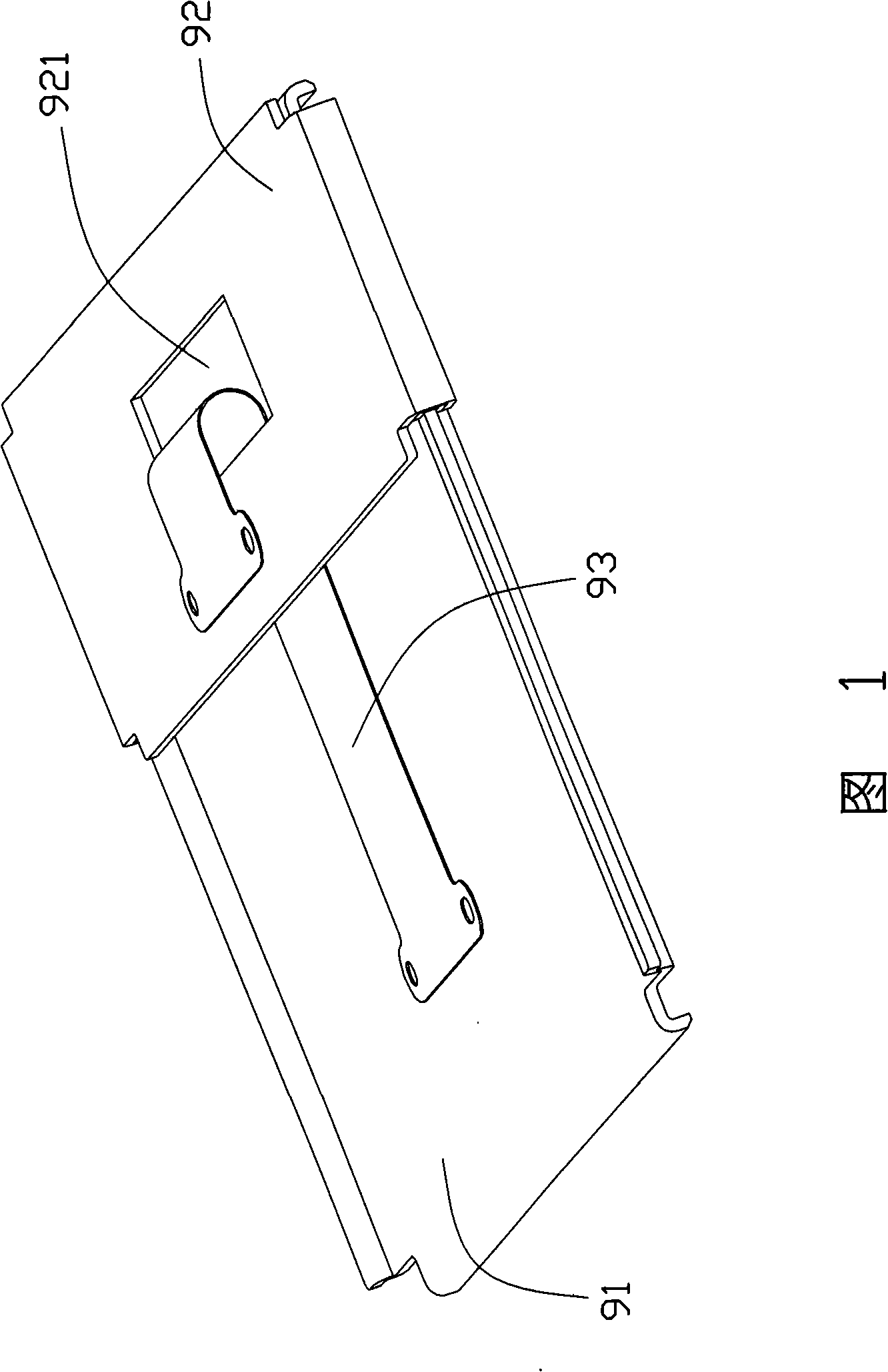 Sliding closure structure of portable electronic device
