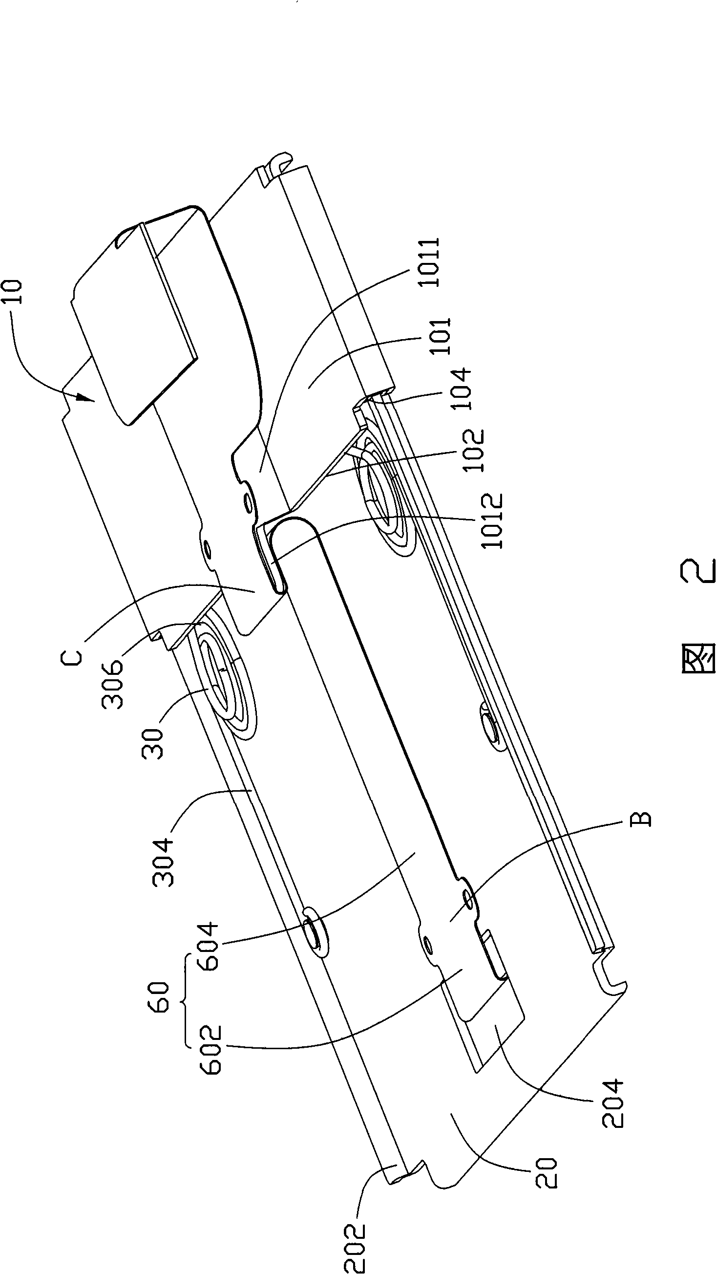 Sliding closure structure of portable electronic device