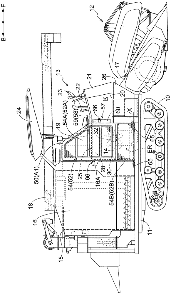 Working Vehicle