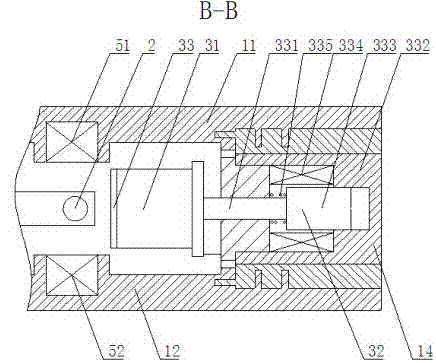 Electrical arc extinguishing device