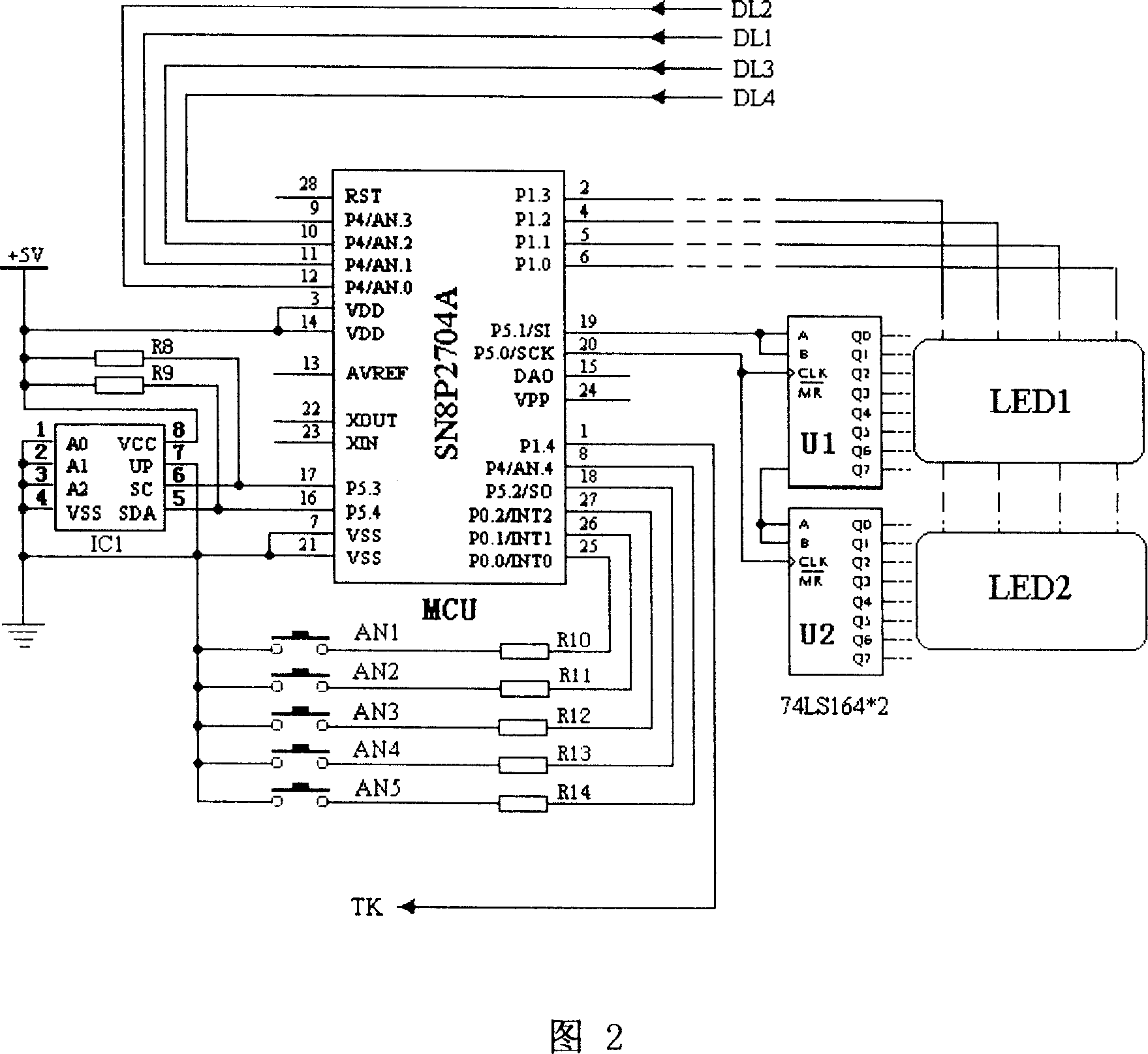 Multifunctional mineral thermoelectric instrument