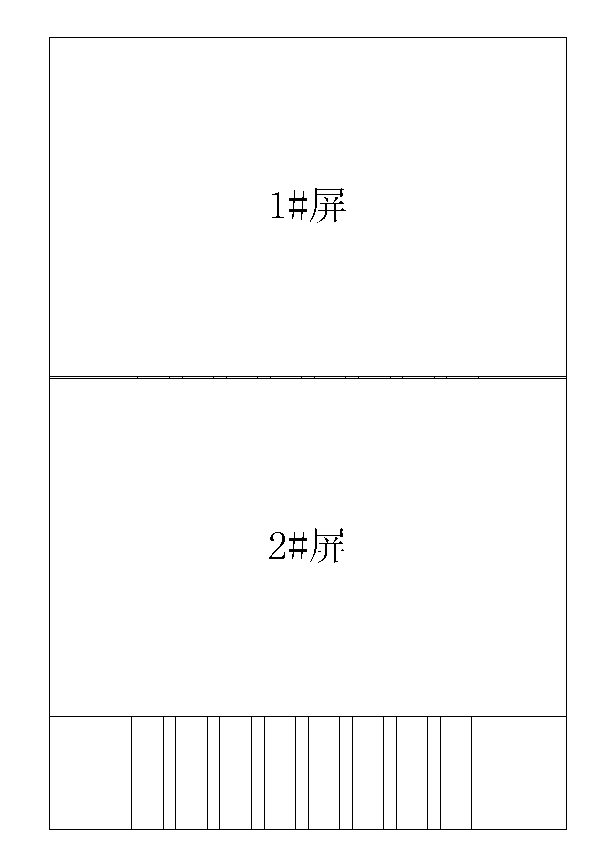 PMOLED screen splicing structure