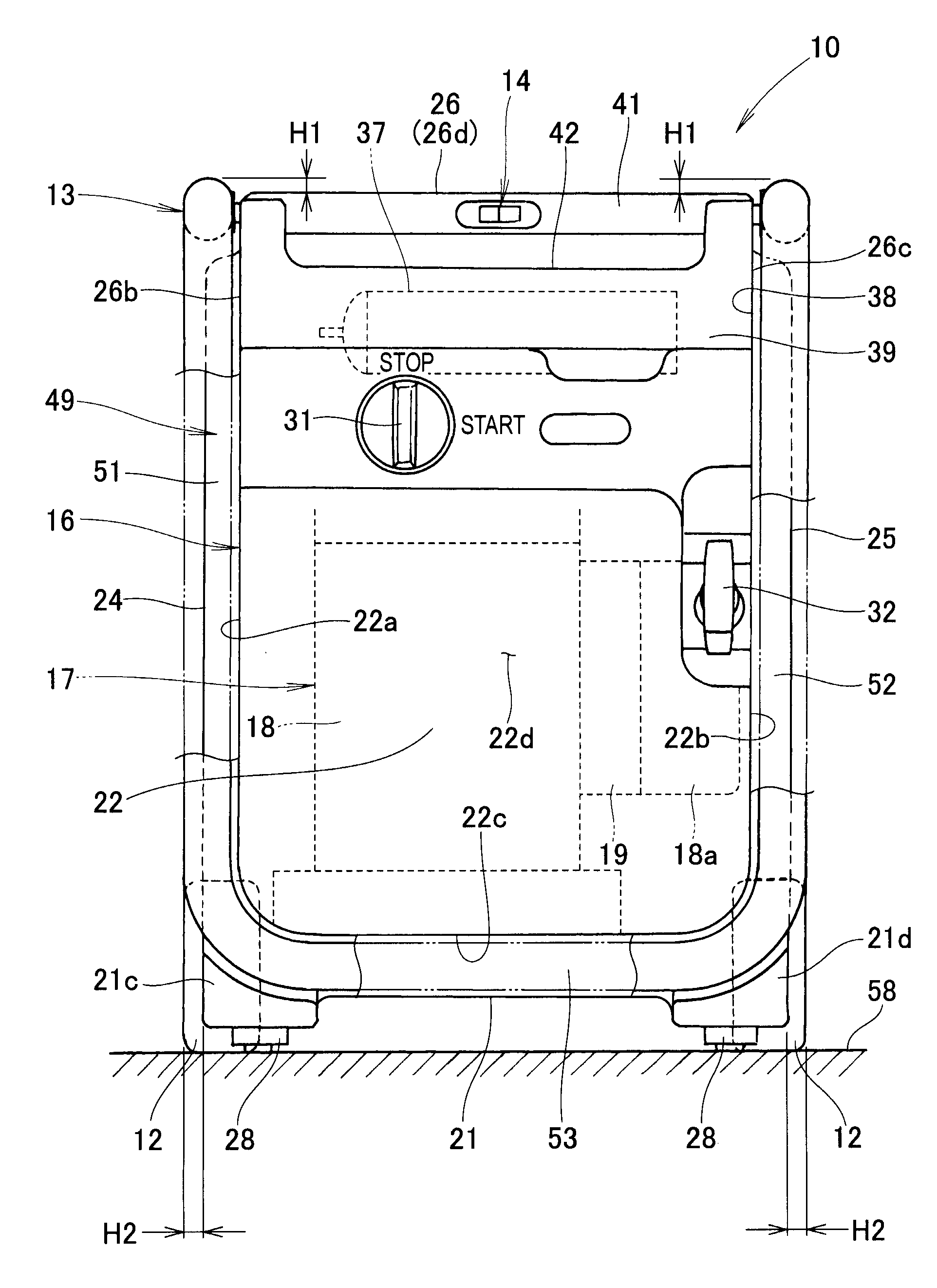 Handle lock structure for working machine