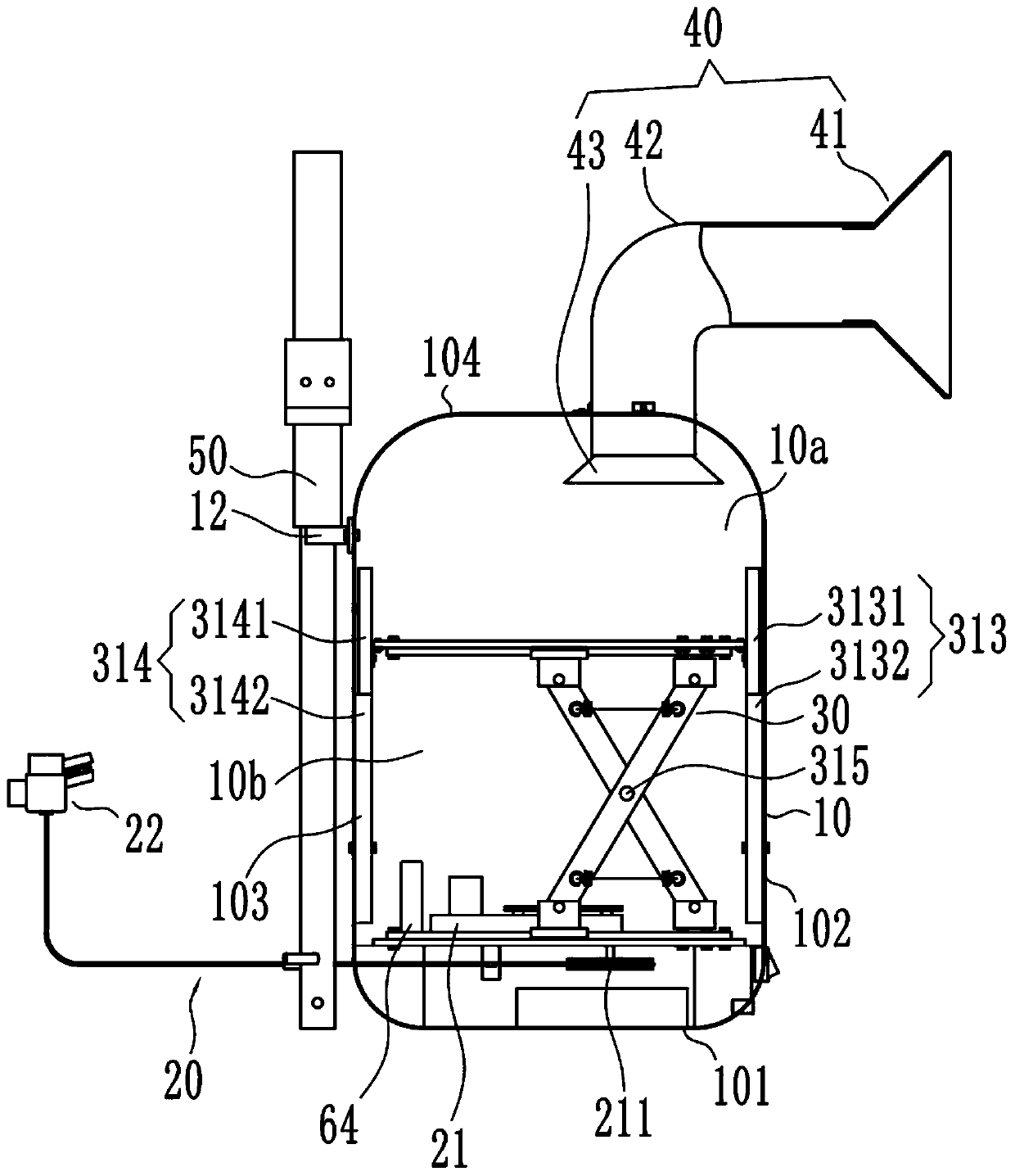 Backpack type one-handed fruit picking device