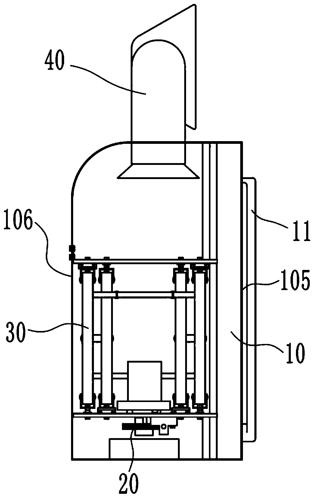 Backpack type one-handed fruit picking device