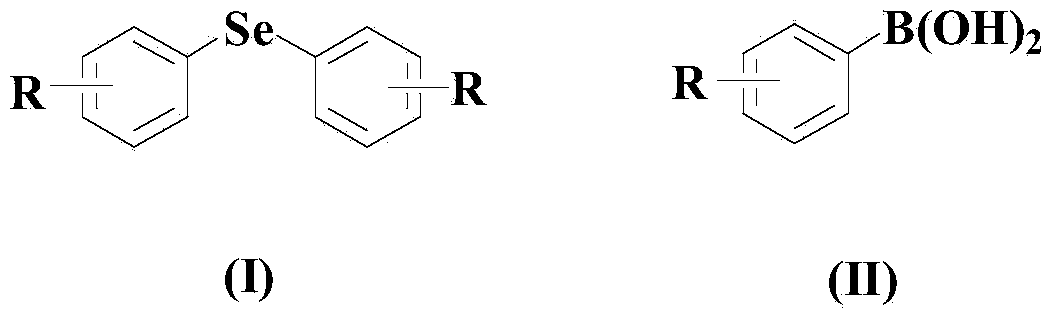 Aryl elemental selenium compound synthesis method