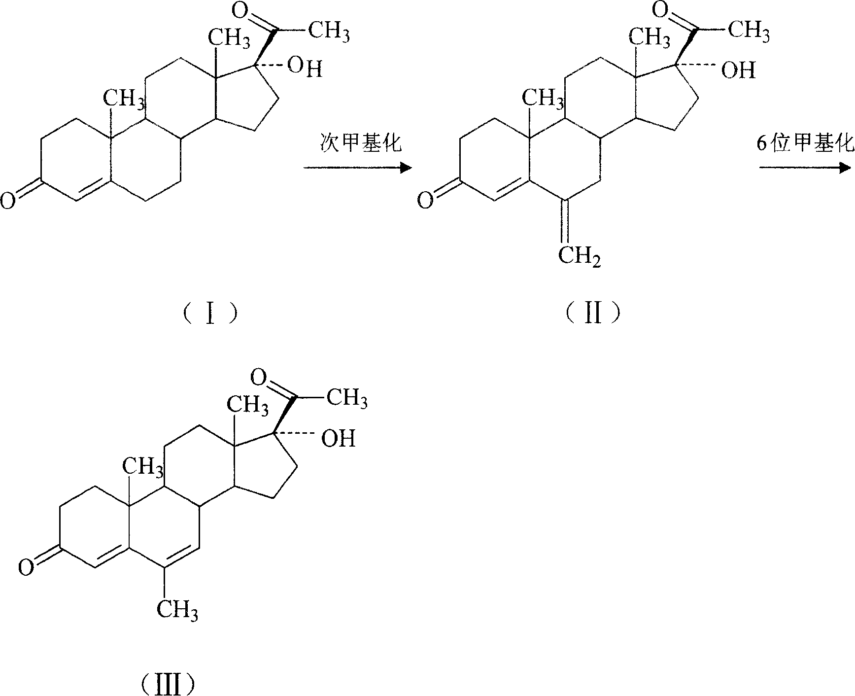 Chemical synthesis of free megestrol