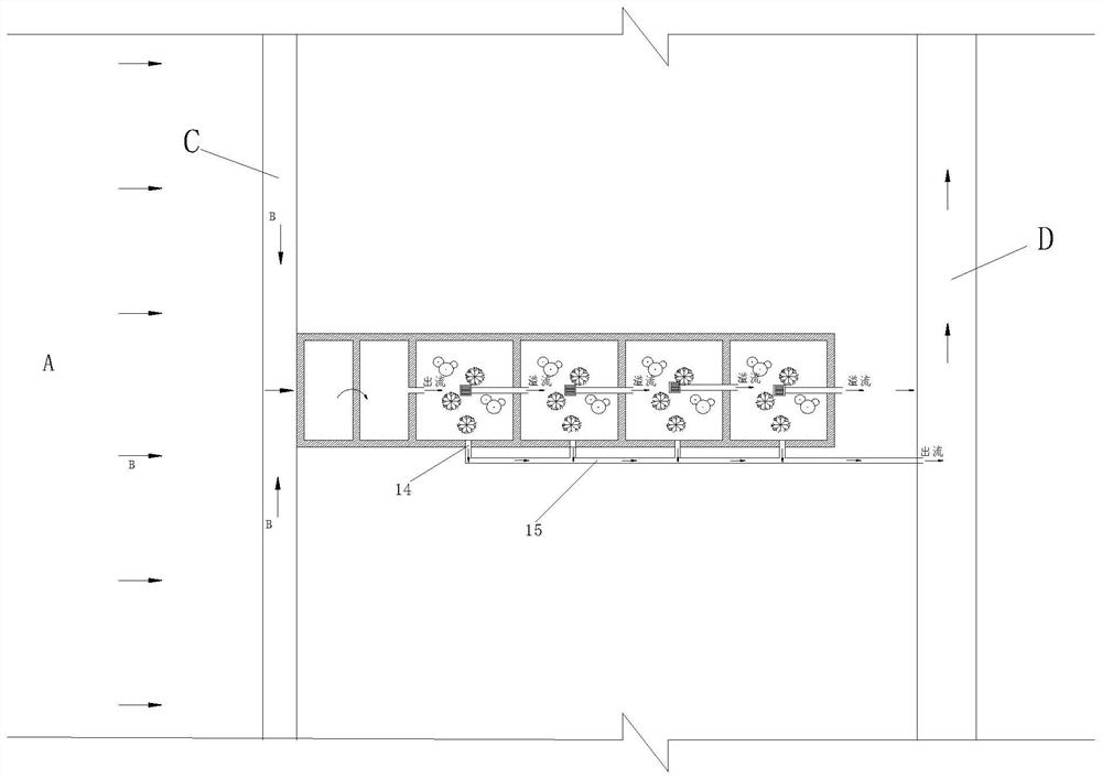 Stepped bioretention device for runoff on highway pavement