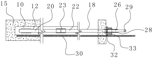 Recyclable anchor rod for foundation pit support and construction method thereof