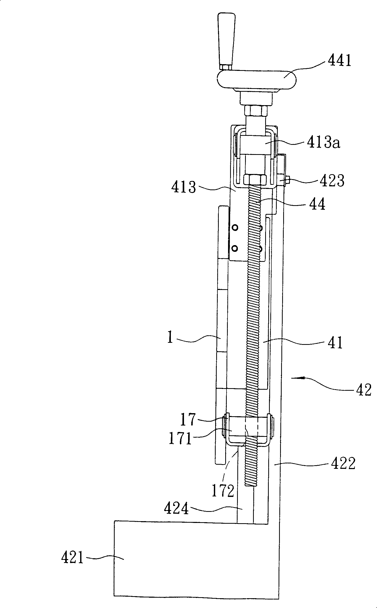 Adjustable lens grinding device according to lens centre and arc radius
