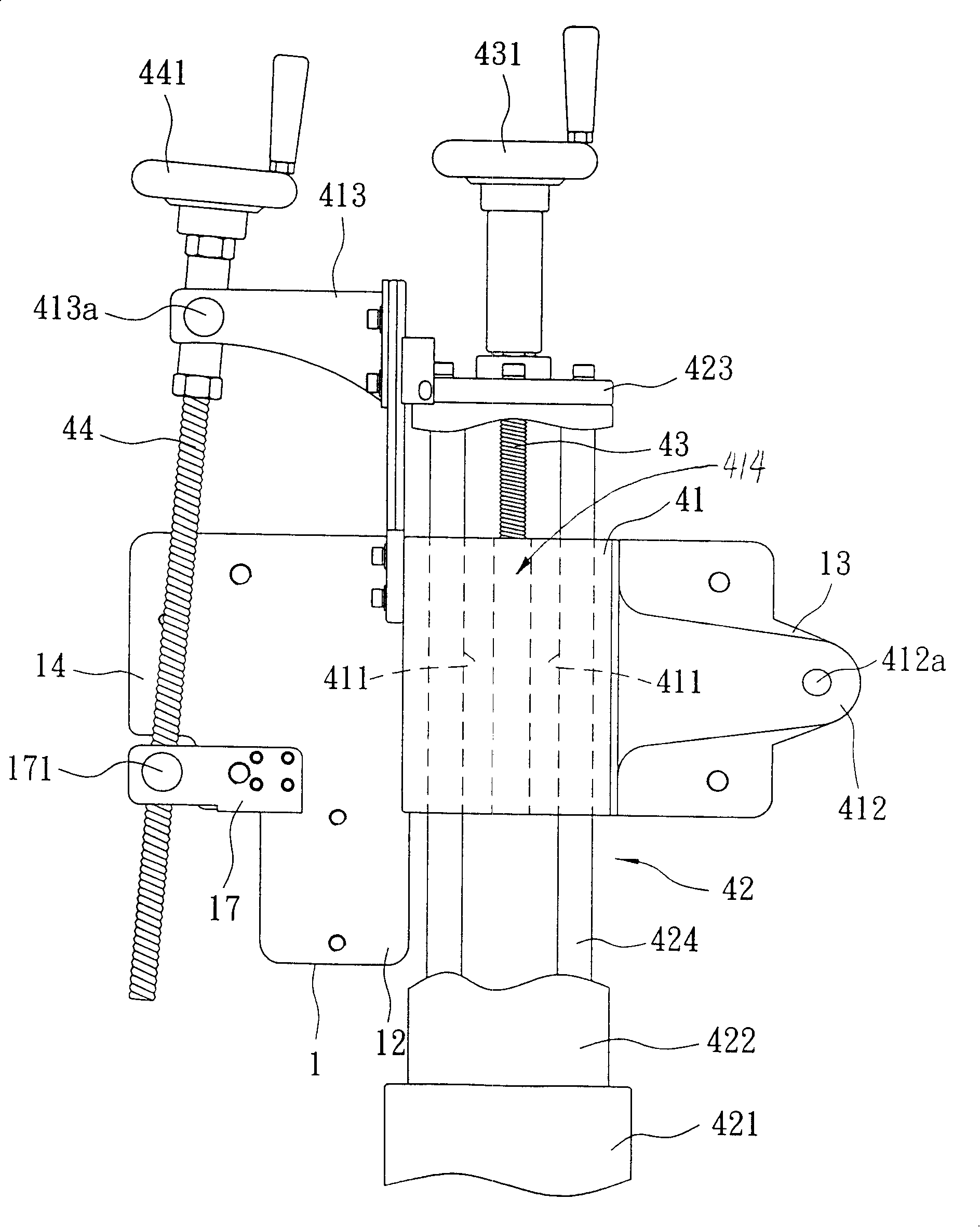 Adjustable lens grinding device according to lens centre and arc radius