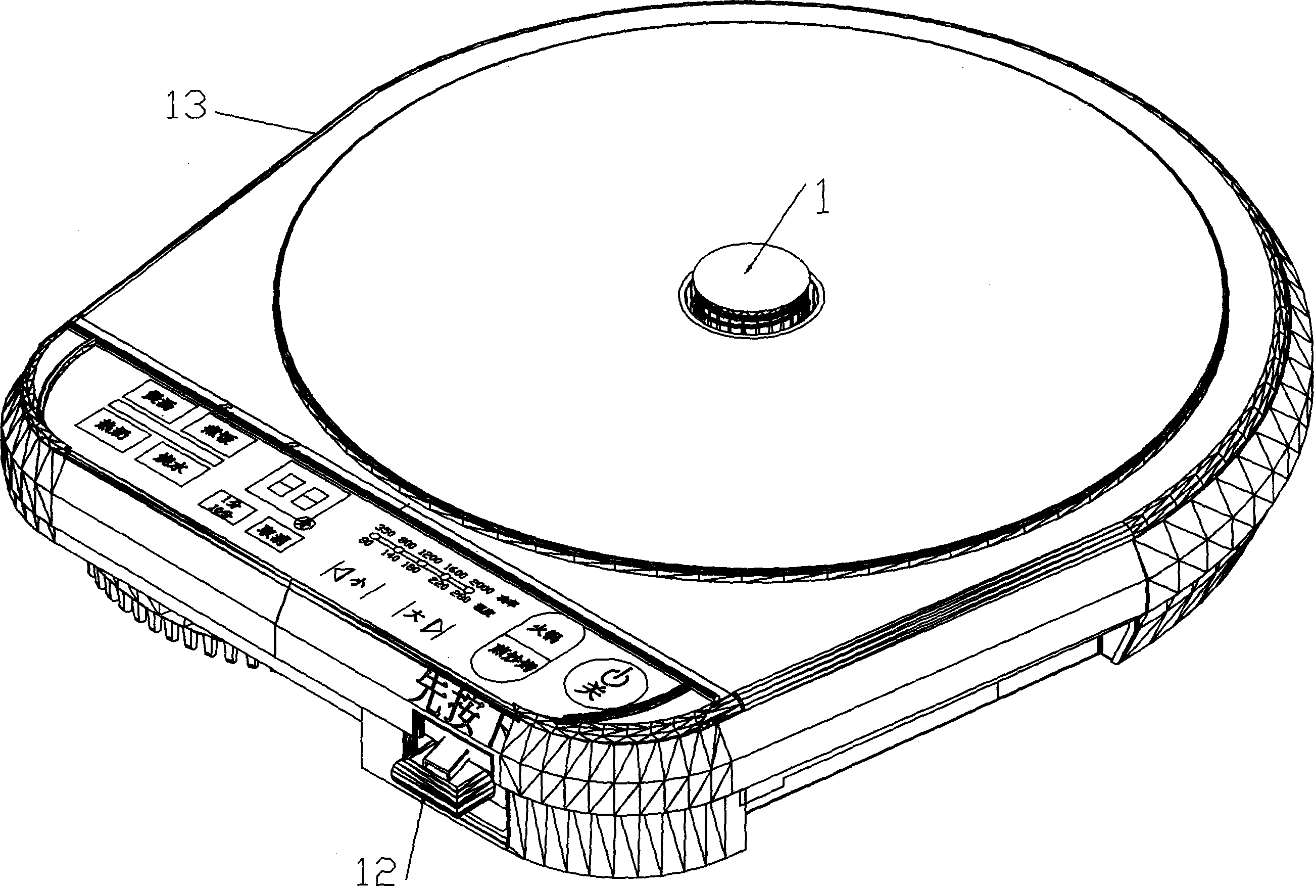 Induction cooker capable of installing sleeve
