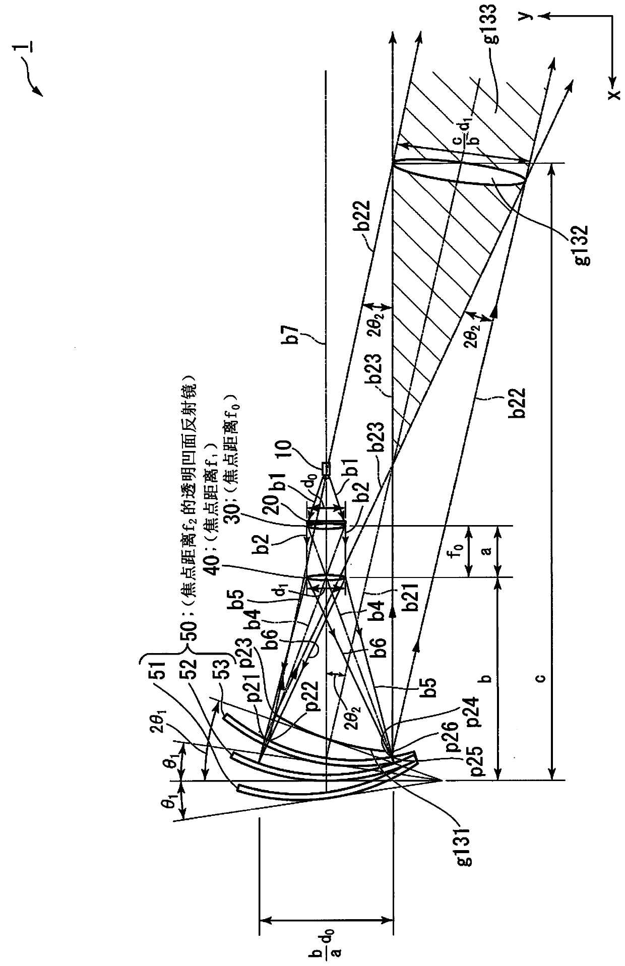 image display device