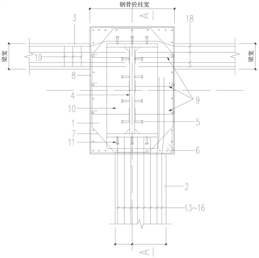 Steel reinforced concrete composite structure beam column core area joint structure and construction method