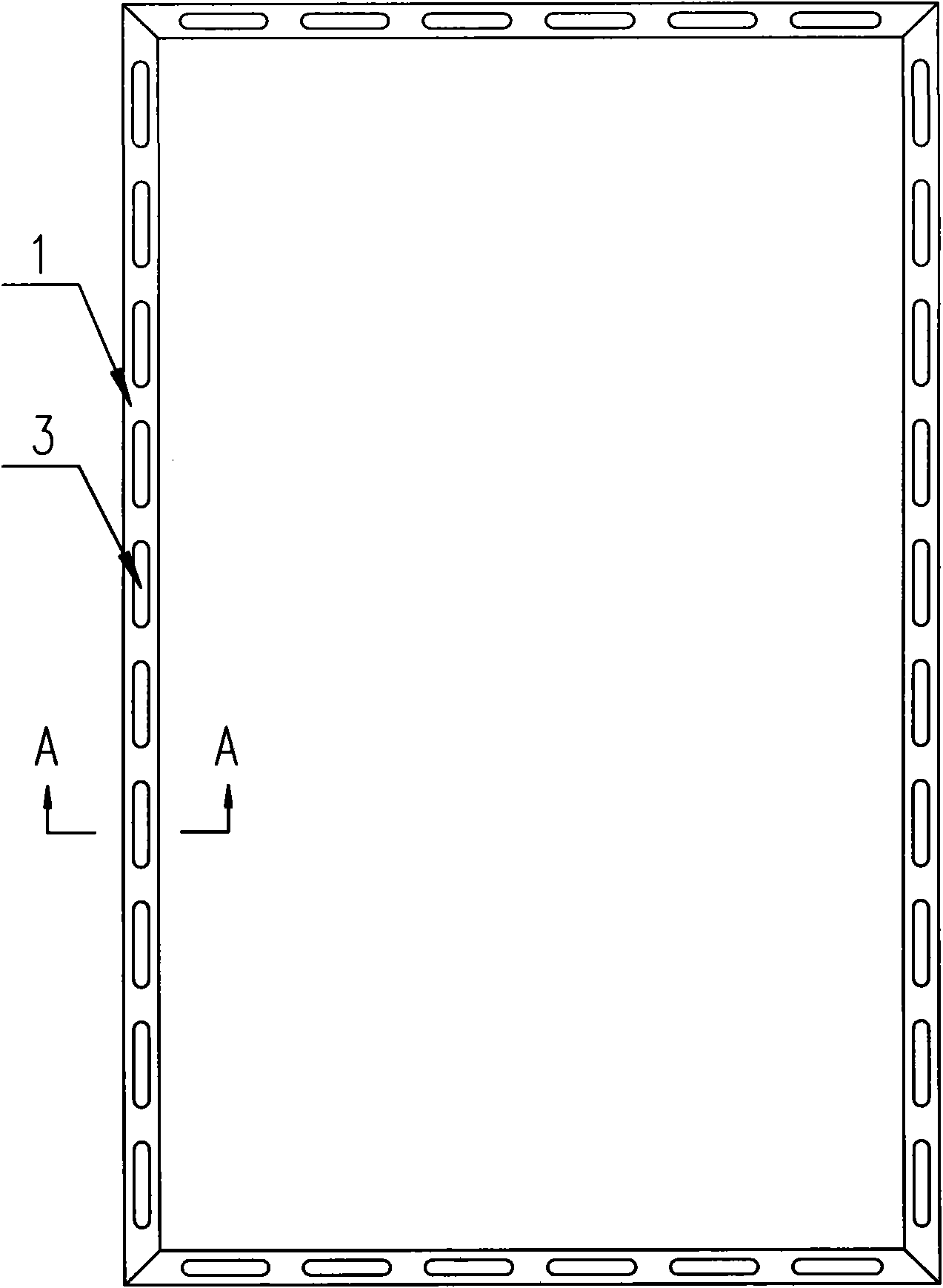 Solar photovoltaic module frame