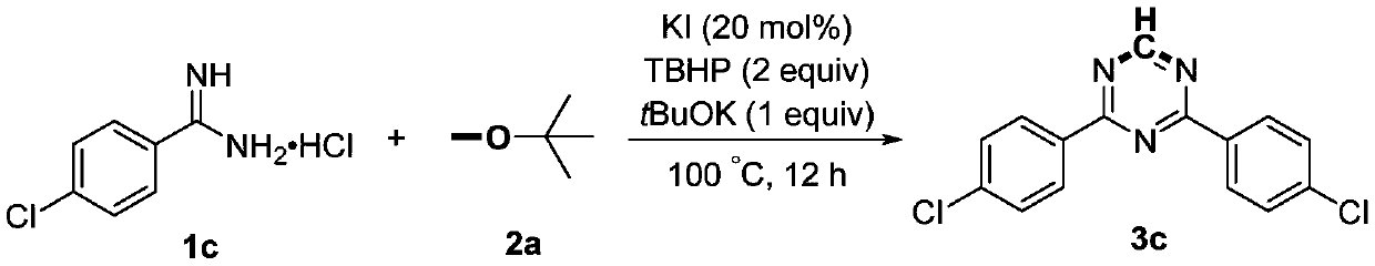 A kind of preparation method of 2,4-disubstituted-1,3,5-triazine