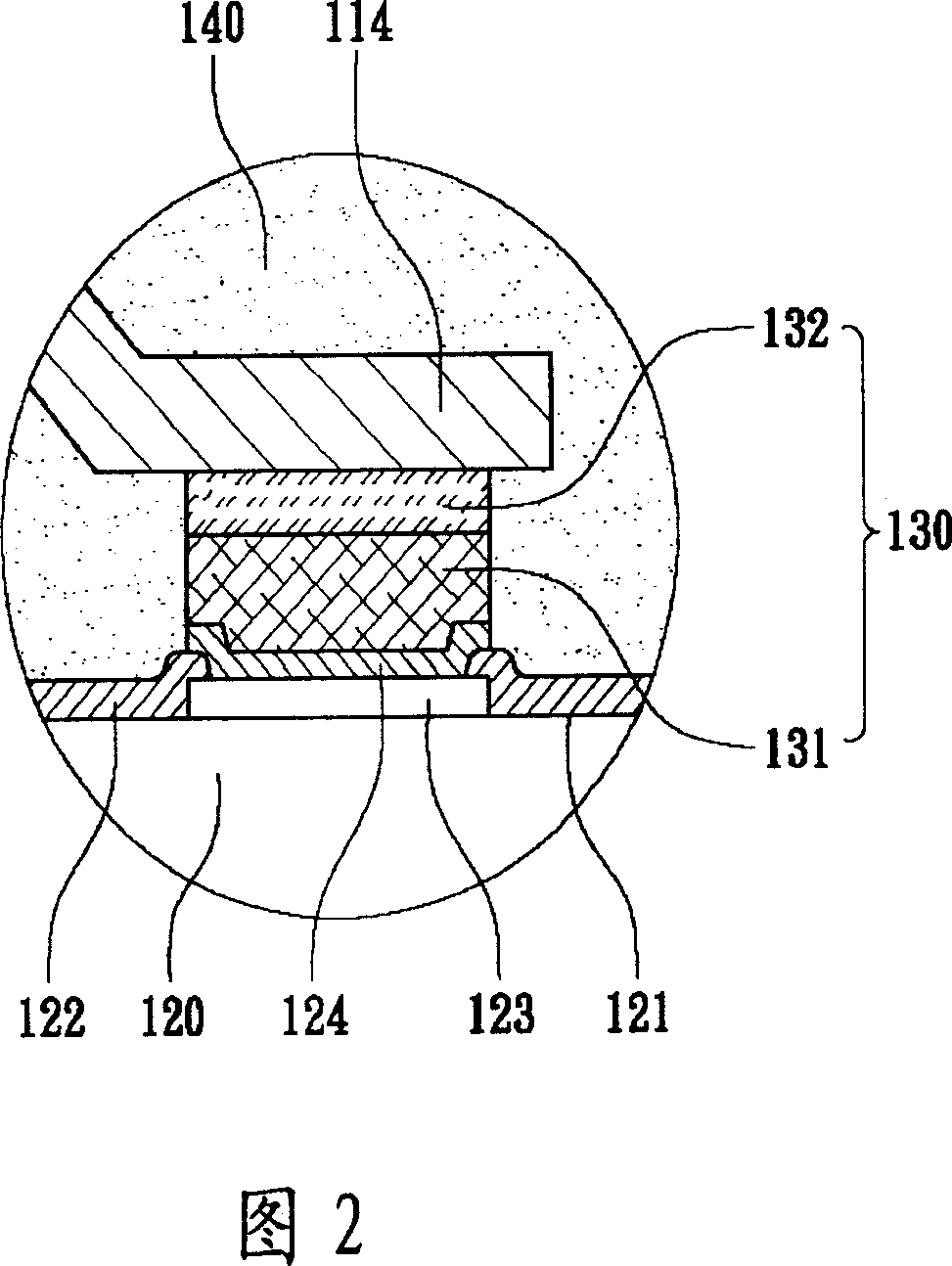 Driving chip packaging structure engaged by multilayer lug and driving chip