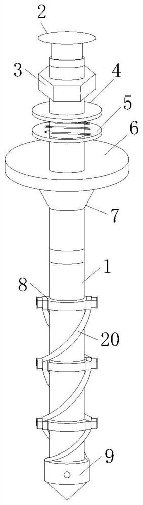 Flexible anchor rod